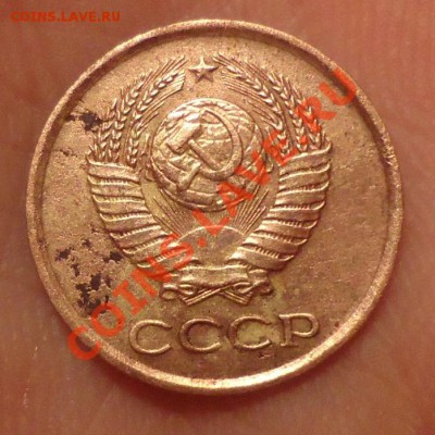 красивая 1коп 1949г до 28.10.12г до 22-00 по МСК - DSC04821_cr