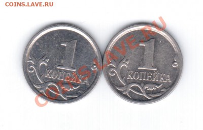 1к. 2007М  шт. 4.21 Б,В !!! - 4.21БВ1