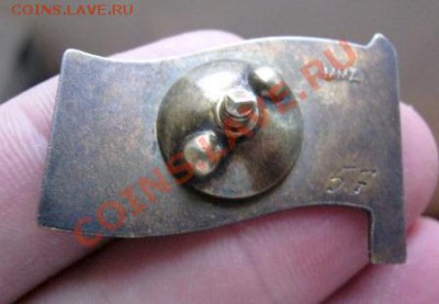___два знака Верховный совет ККАССР___ - IMG_2708_1