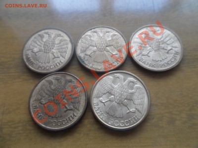 1 рубль 1992 года брак - SAM_1271.JPG