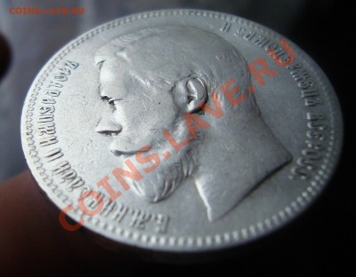 Рубль 1898 АГ.До 30.10 в 22.00мск - 4