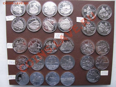 Кроны и монеты кронового размера. - 5.JPG