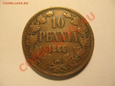 Непростая финляндия (1864-1908). Оценка спроса - IMG_9400.JPG