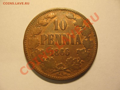 Непростая финляндия (1864-1908). Оценка спроса - IMG_9402.JPG