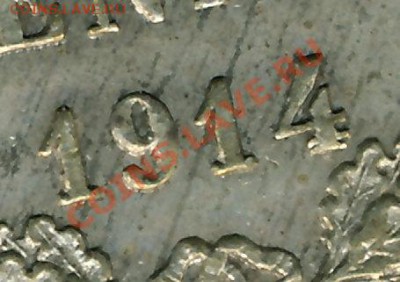 Непростая финляндия (1864-1908). Оценка спроса - 7099-1