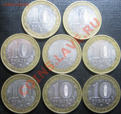 10р - Приморский край - Варианты - IMG_0376