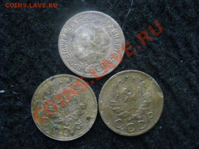 Копейки, 3 шт. 1931, 1935н и 1936г.    До 30.10.12г. - вт. 30 006.JPG