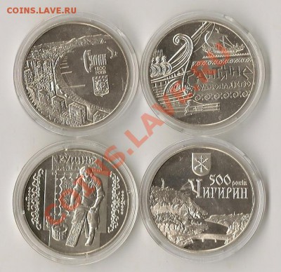 юв. Украины за 2012г. - 4 шт. 28.10.12г. 21.00 по Мск - сканирование0010
