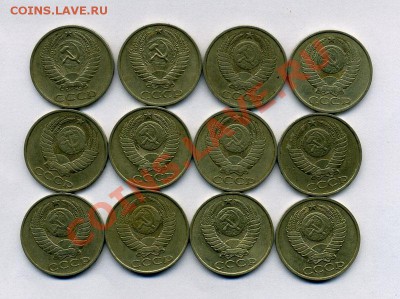 50 копеек 1964,74,79,80,81,82,83-88 -------- до29.10 в 22:05 - img337