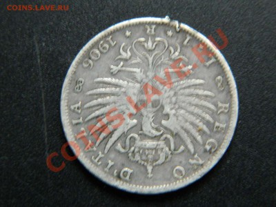1 лира 1906 Италия до 28.10.12 - DSCN8272_thumb