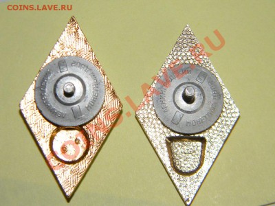 Значки----------------250 шт. +Бонус - 111 6013