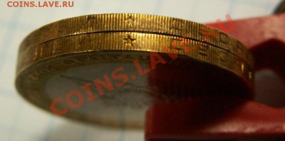 10руб 2002г. Минестерство МВД, Разновидность гурта? - PICT0017.JPG
