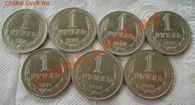 Годовые рубли 1961,65,69,87-2шт,88,91г До 27.10.2012г. - 999999999999999999.JPG