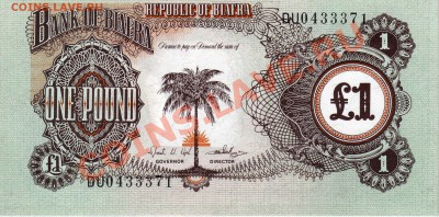 БИАФРА ФУНТ 1968-69 ДО 01.11.12 В 22.00МСК (3337) - img573