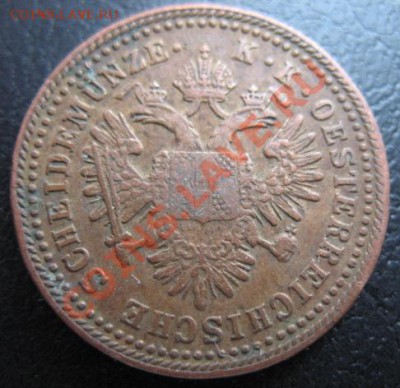 1851 г, Австрия, 1 кр, до 30.10 в 21-00 мск - 1851 австрия 1 а