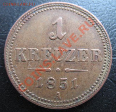 1851 г, Австрия, 1 кр, до 30.10 в 21-00 мск - 1851 австрия 1