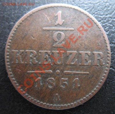 2 кр, до 30.10 в 21-00 мск - 1851 австрия 1-2
