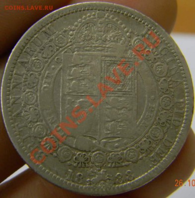 2 кроны 1888г. Британия - DSCN3139_thumb