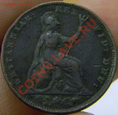 фартинг Британия 1834г. - DSCN3140_thumb
