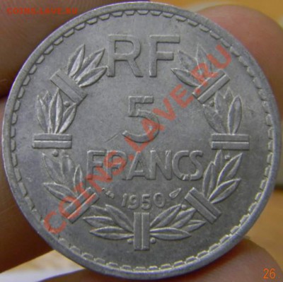 5 франков 1950г. франция - DSCN3143_thumb