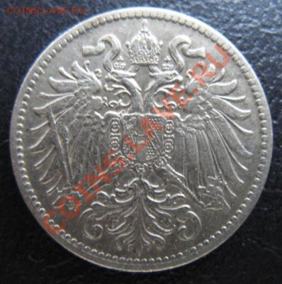 1915, Австрия, 10 , до 30.10 в 21-00 мск - 1915 австрия 10 а