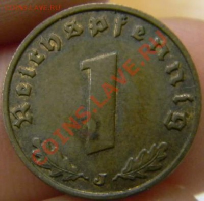 1 пфенниг 1938г. J - DSCN3157_thumb