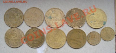 1,3 коп ранние советы 11шт.До30.10 в 22.00мск - 4