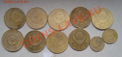 1,3 коп ранние советы 11шт.До30.10 в 22.00мск - 3