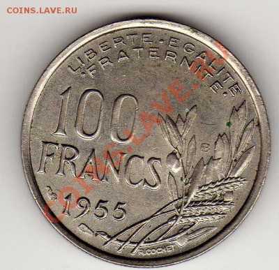 ФРАНЦИЯ 100 ФРАНКОВ 1955В ДО 01.11.12 В 22.00МСК (3485) - img626