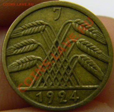 5 пфениг 1924г. J - DSCN3168_thumb