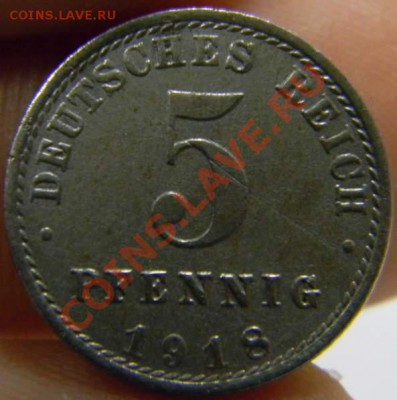 5 пфенниг 1918г. АА сталь - DSCN3171_thumb