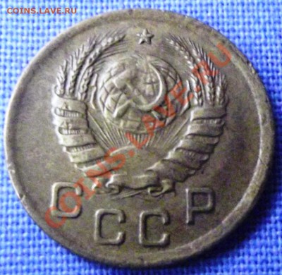 1 коп.1938г. до 30.10.12г. до 22-00 мск - DSCF1639