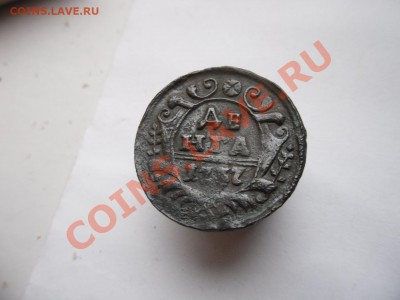 Денга 1737г - SAM_2451.JPG