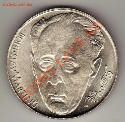 Ag ЧСФР 100 КРОН 1990 БОГУСЛАВ МАРТИНУ ДО 01.11.12-22Ч(2199) - img607