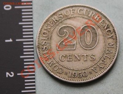 БРИТАНСКАЯ МАЛАЯ 20с 1950г. ГЕОРГ-6й до 1.11.12г. в 22-00 - IMG_2048.JPG