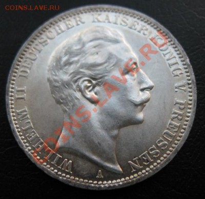 1912 г, Пруссия, 3 М, серебро, до 30.10 в 21-00 мск - 12 3 м 