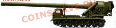 Кто играет в World of tank? - 04b9de706910