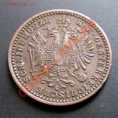 АВСТРИЯ 1 крейцер А (1860) до 30.10 (22.00) - Австрия 1 крейцер (1860) А
