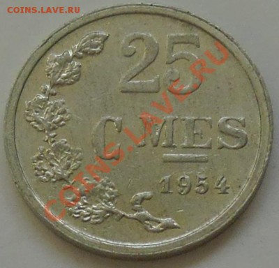 ЛЮКСЕМБУРГ - 25 сентимов 1954 - до 1 НОЯБРЯ - 689