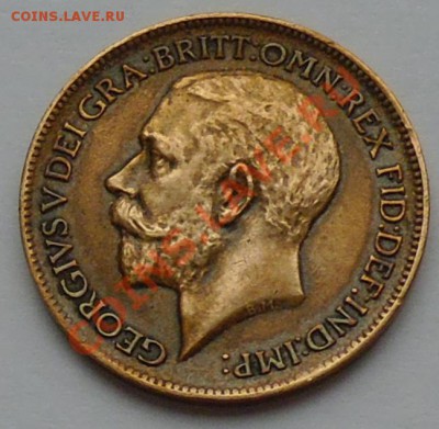 ВЕЛИКОБРИТАНИЯ - Фартинг 1911 - Георг V - до 1 НОЯБРЯ - 965