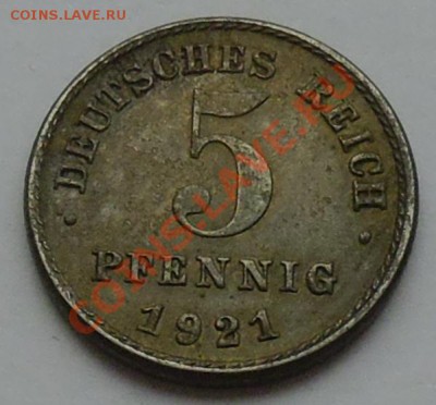 ГЕРМАНИЯ - 5 фенигов 1921 - до 1 НОЯБРЯ - 723