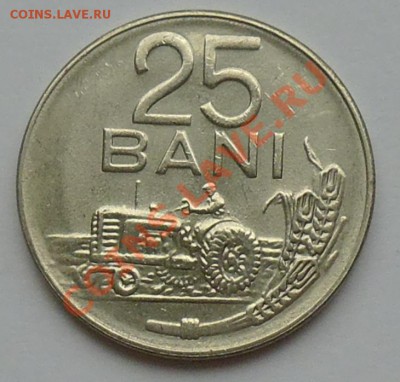 РУМЫНИЯ - 25 бани 1966 - до 1 НОЯБРЯ - 804