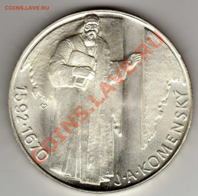 Ag ЧСФР 500 КРОН 1992 ЯН АМОС КОМЕНСКИЙ ДО 01.11-22Ч (2206) - img608