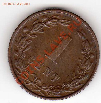 НИДЕРЛАНДЫ ЦЕНТ 1900 ДО 01.11.12 В 22.00МСК (3479) - img647