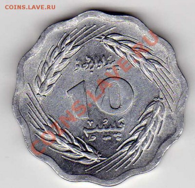 ПАКИСТАН 10 ПАЙСА 1974 ФАО ДО 01.11.12 В 22.00МСК (3453) - img651