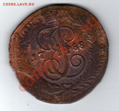 5 копеек 1788 СПМ оцените - безымянный000
