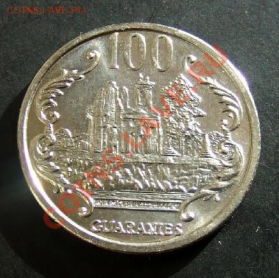 ПАРАГВАЙ 100 гуарани (2006) Здание до 30.10 (22.00) - Парагвай 100 гуарани (2006) Р