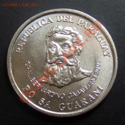 ПАРАГВАЙ 500 гуарани (2006) Центробанк до 30.10 (22.00) - Парагвай 500 гуарани (2006) А