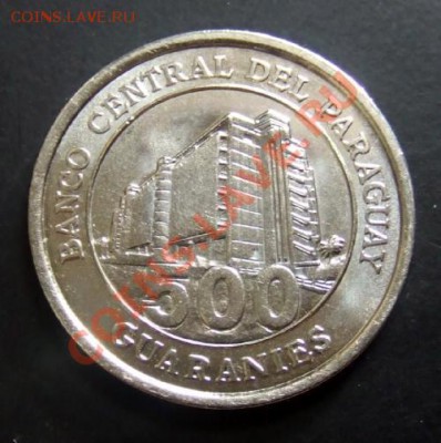ПАРАГВАЙ 500 гуарани (2006) Центробанк до 30.10 (22.00) - Парагвай 500 гуарани (2006) Р