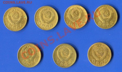 2 копейки 1953, 1955-1957 года - 53-57-2